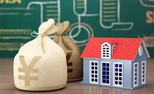 莘县公积金一次最少可以取多少（公积金一次最多取多少?）